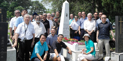 Class of 67 remembering Bertram Yong