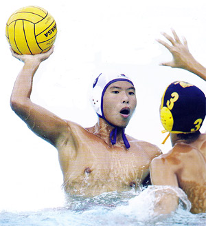 Water Polo