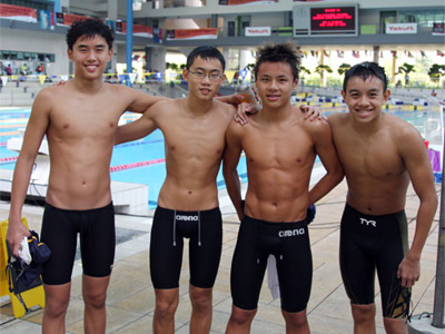 ONE ACS Relay Team