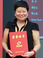 Entrepreneur Extraordinaire Jenny Hsui