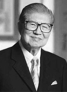 In Memoriam - Mr Lee Seng Gee