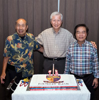 75th Birthday Bash