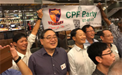 CPF Party