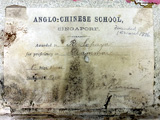 1889 Certificate