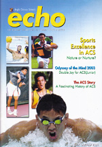 July - August 2003 Cover