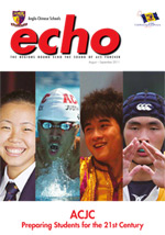 ACS Echo: Aug-Sep 2011 Issue