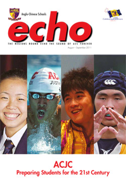 August - September 2011 Cover