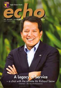 August - September 2012 Cover