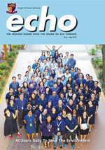 August - September 2019 Issue