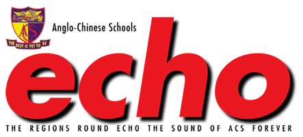 Echo Masthead