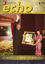 ACS Echo: Oct-Nov 2011 Issue