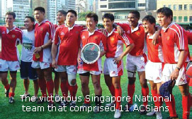 acjc rugby