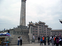 The Tan Kah Kee Mausoleum & Tomb