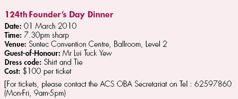 Founder's Day Dinner