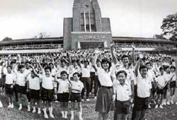 ACS (Barker Road) with the iconic clock tower in the background