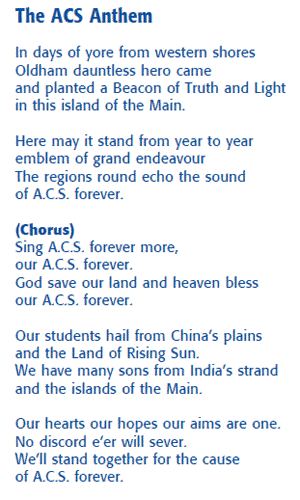 ACS Anthem