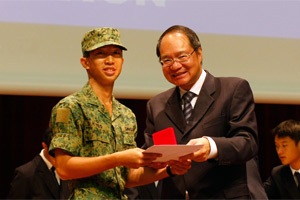 Kelvin Teo - Scholar, Officer & Gentleman
