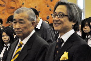 Tan Wah Thong & Chen Show Mao