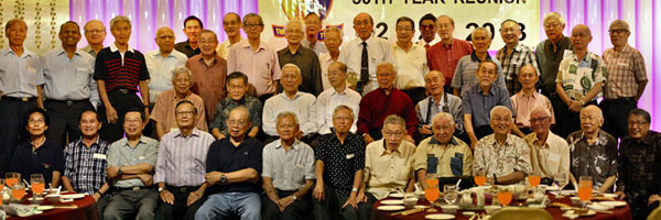 The ACS Class of 53's Diamond Jubilee