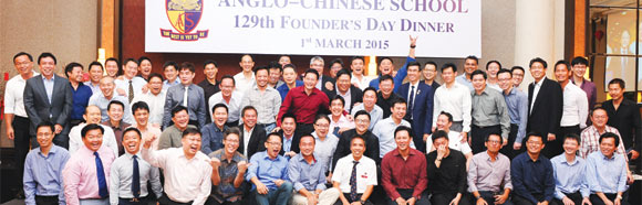 Founder's Day Dinner 2015