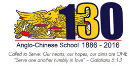 130 Logo