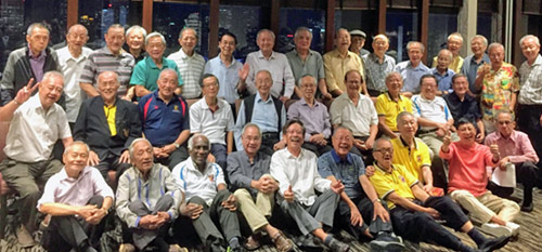 ACS Class of 56