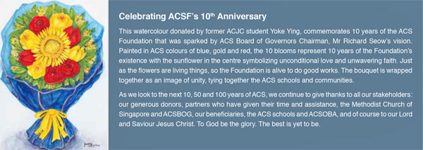 Celebrating ACSD's 10th Anniversary