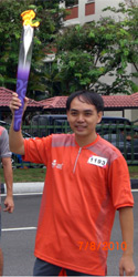 Adrian Kum