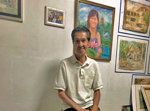 Lim Teow Lin Bursary